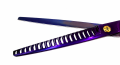 Easy Cut - degażówki jednostronne 7,5 cala, 37 ząbków, model PURPLE37