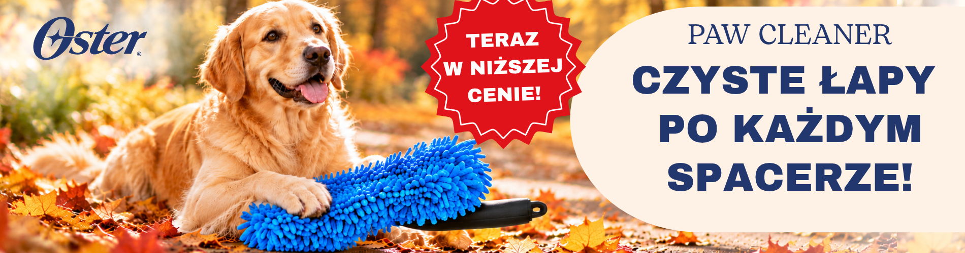 Oster - Paw Cleaner